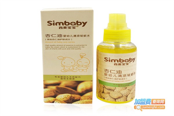 西麦宝宝加盟费