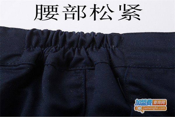 5c6c服饰加盟费