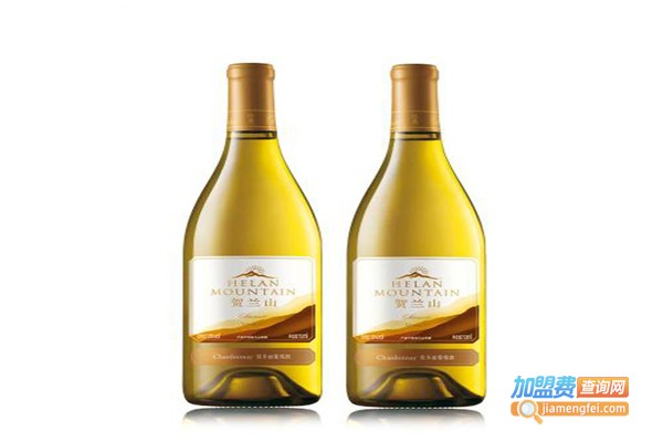 贺兰山葡萄酿酒加盟费