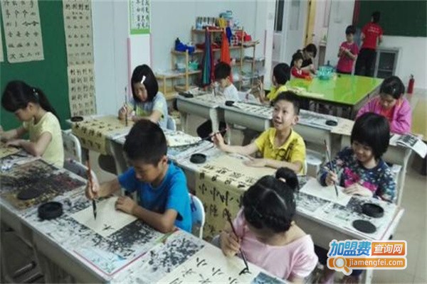 爱尚书法加盟费