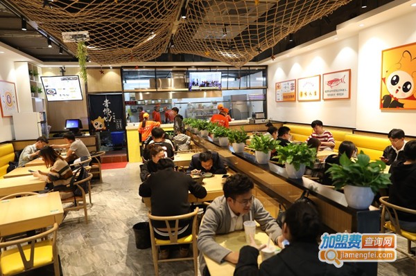 青馋口小份烤鱼店加盟费