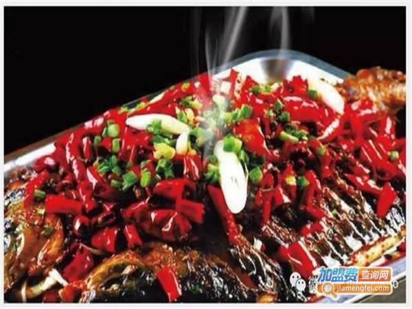花火炉鱼烤鱼餐厅加盟费