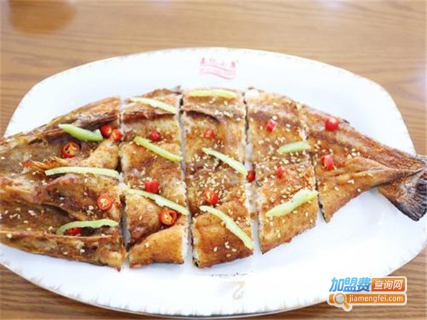 天香醉炉烤鱼加盟费