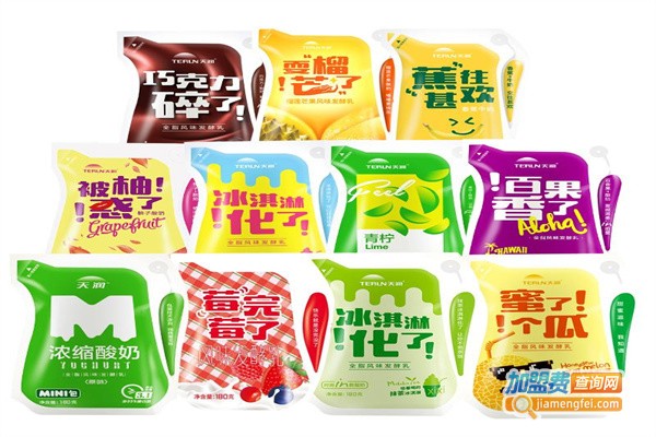 天润酸奶加盟费