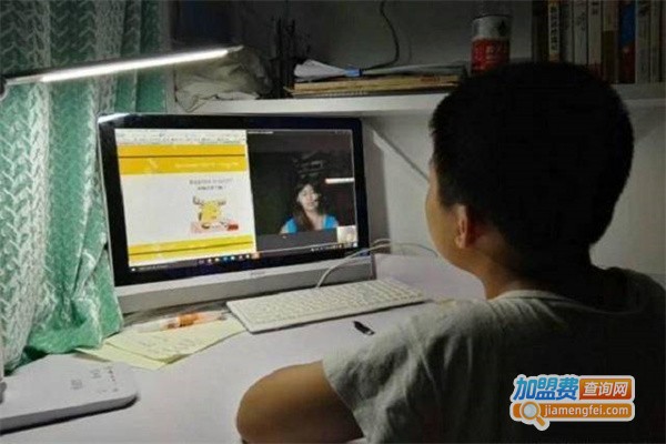 线上教育培训加盟费