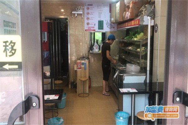 小唐·干拌麻辣烫冒菜加盟费