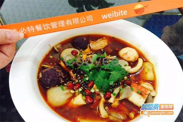 味必特冒菜加盟费