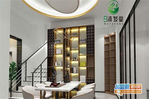 羽阳沐发馆加盟费