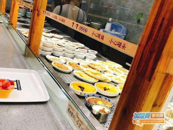 7加7快餐店加盟费