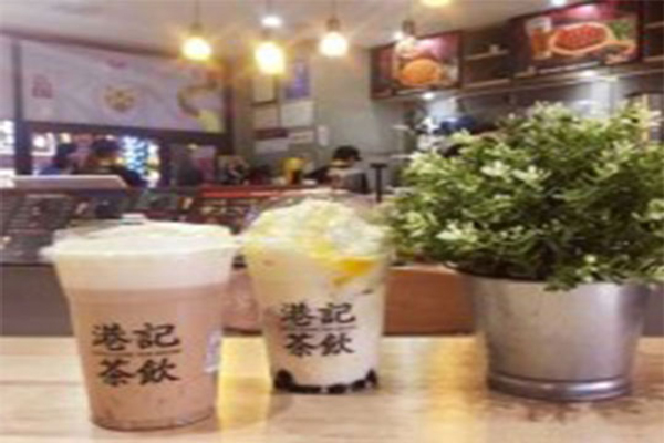 港记茶饮加盟费