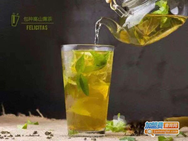 悦茶堂加盟费