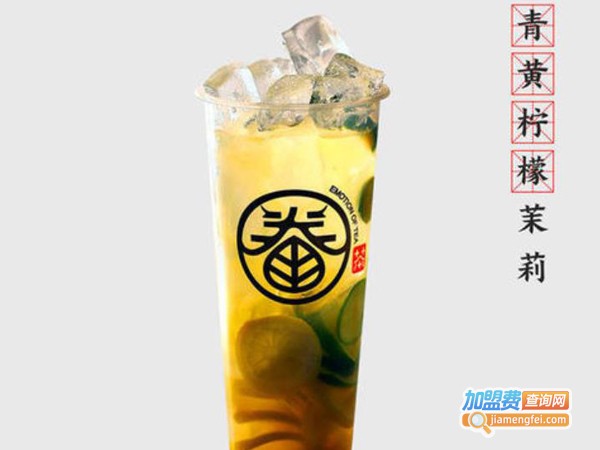 眷茶加盟费