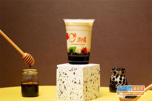 米喝afra tea加盟费