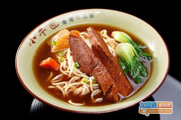 小牛娘牛肉面馆加盟费