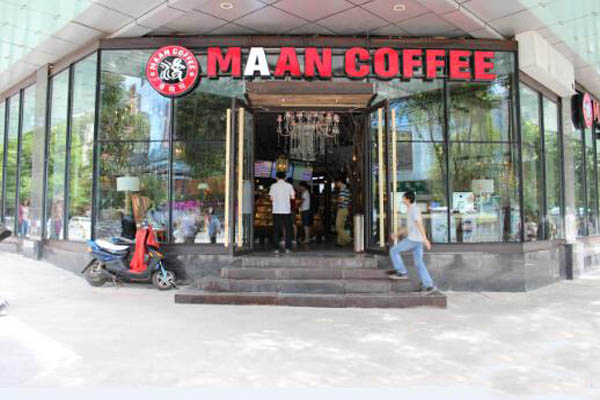 漫咖啡奶茶店加盟费