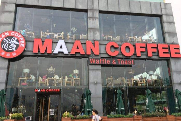 漫咖啡奶茶店加盟费