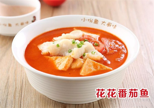 渝是乎酸菜鱼加盟费