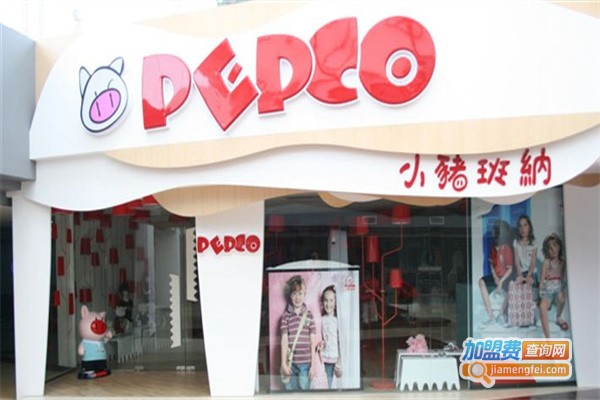 小猪班纳童装店加盟费
