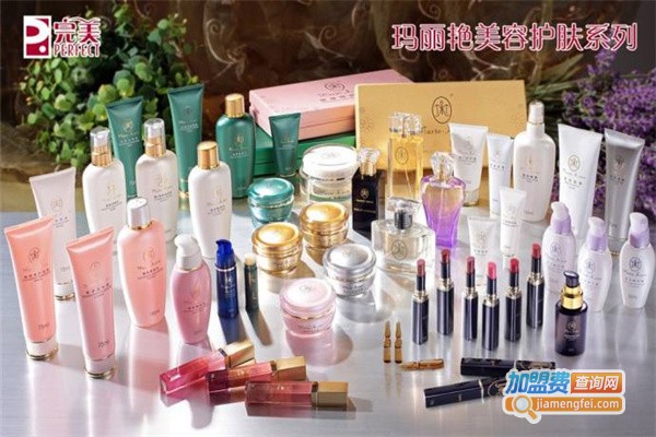 玛丽艳美容院加盟费