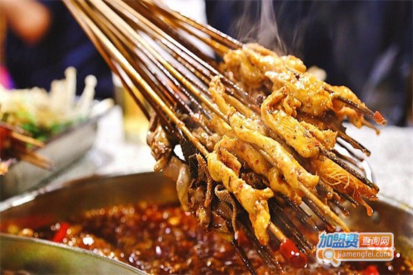 成都玉林串串加盟费