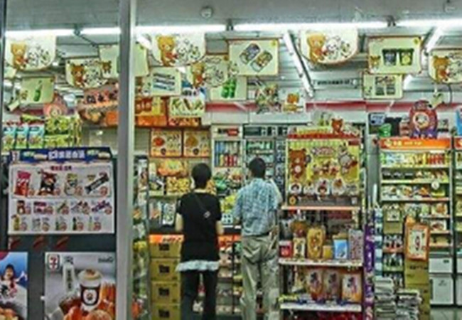 711便利店加盟费