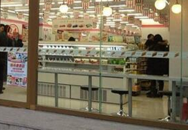 711便利店加盟费