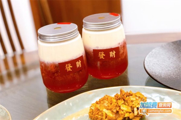 wake奶茶加盟费