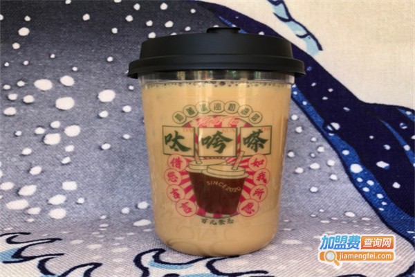 咵嗏奶茶加盟费