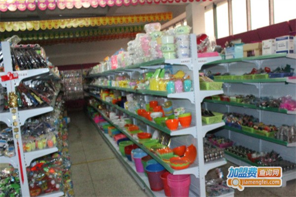 十元商品店加盟费