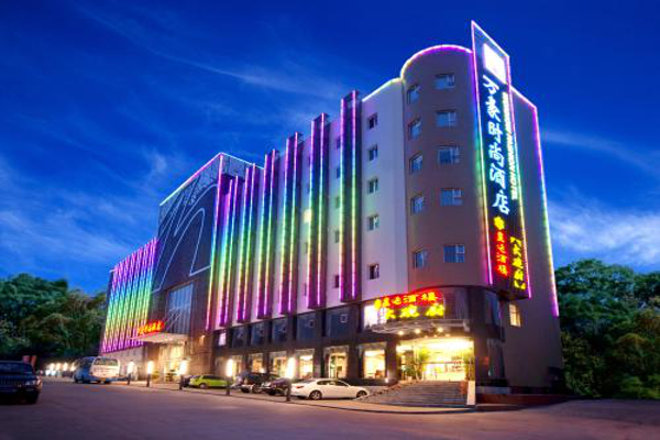 万豪酒店加盟费