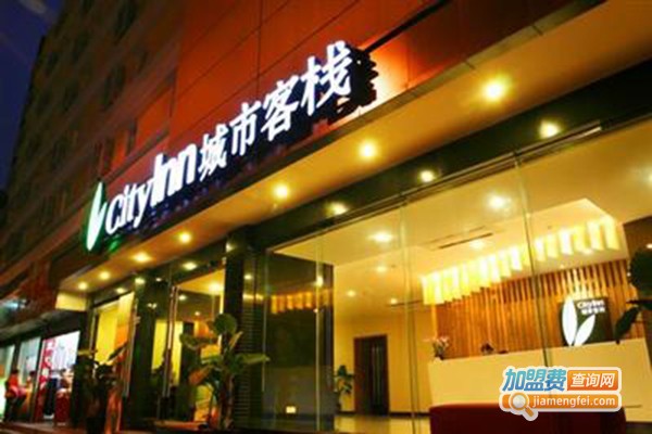 城市客栈连锁酒店加盟费