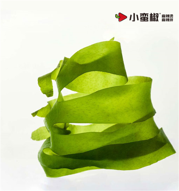 小蛮椒麻辣烫加盟费