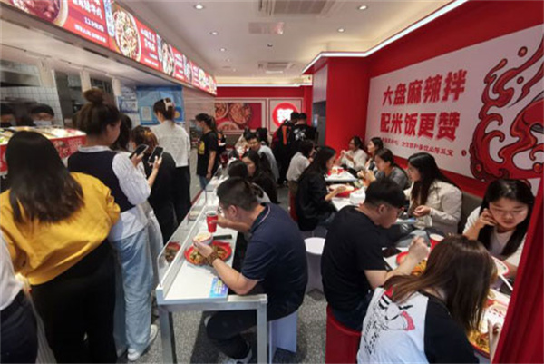 小蛮椒麻辣烫加盟费