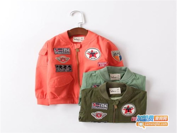 JQ进口童装加盟费
