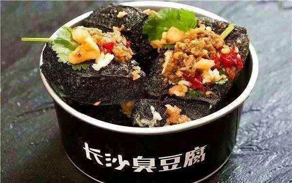 长沙臭豆腐加盟费