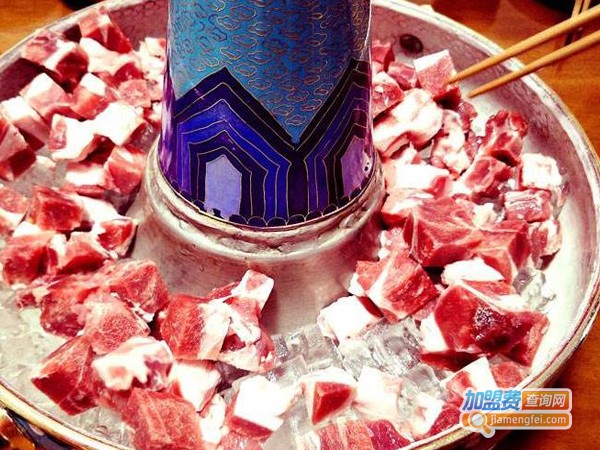 冰煮羊火锅加盟费