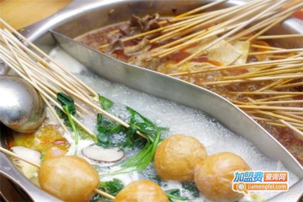 渝德居火锅加盟费