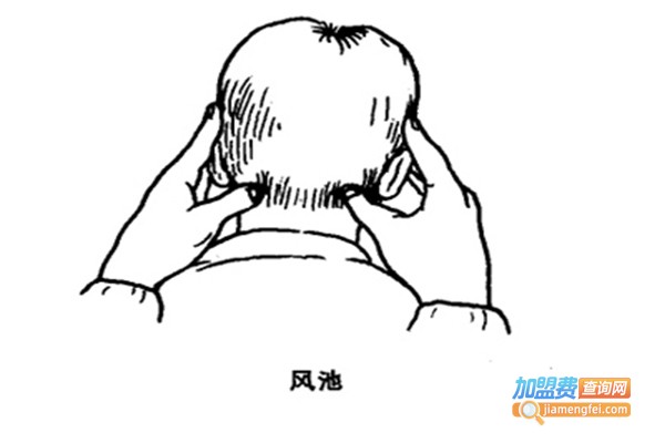 紫语堂小儿推拿加盟费