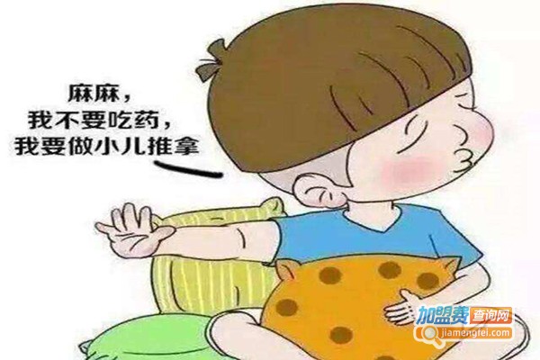 祥吉瑞小儿推拿加盟费