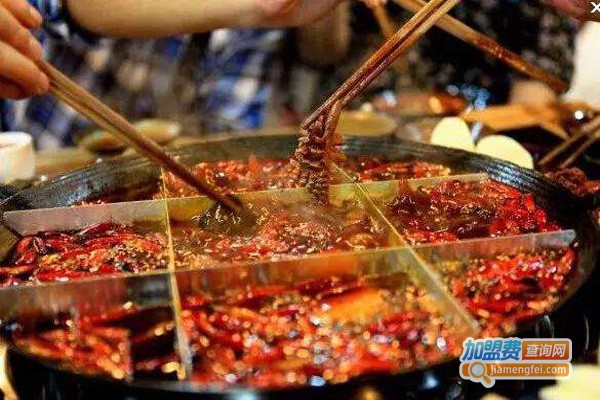 非凡煮功麻辣捞烫加盟费