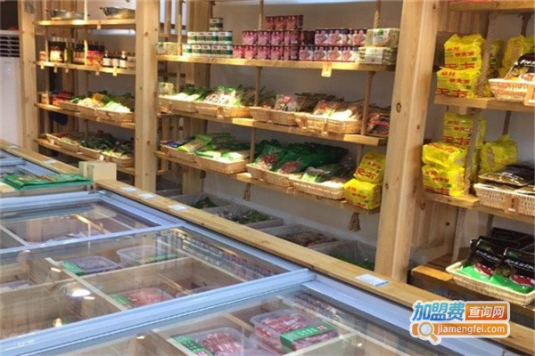 成都火锅食材超市加盟费