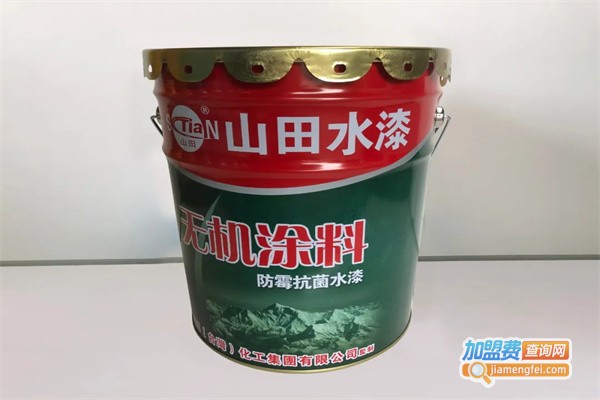 山田水漆加盟费