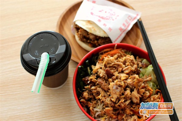 董小姐烤肉饭加盟费