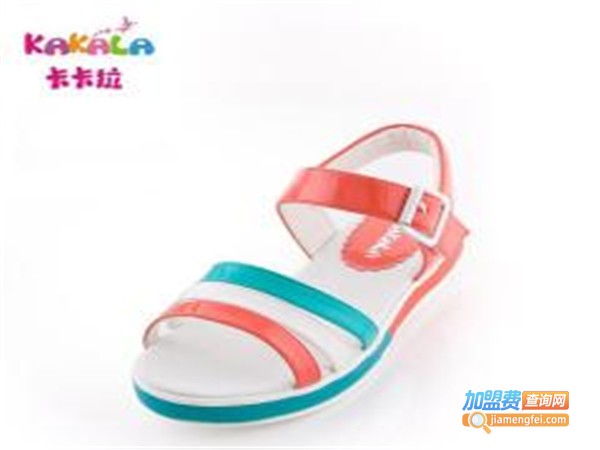 卡卡拉童鞋加盟费