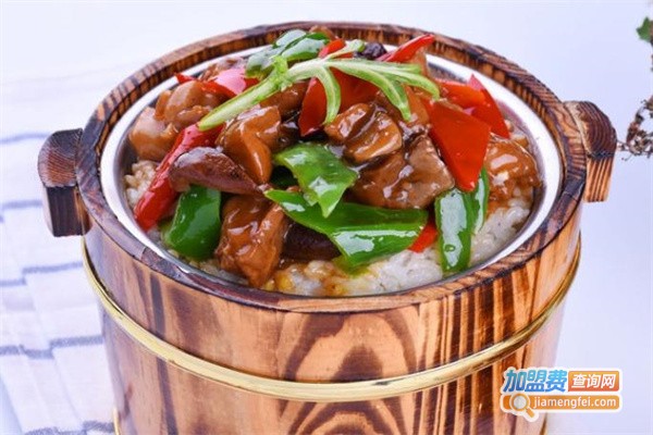 江南人家小灶木桶饭加盟费