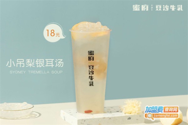 蜜府豆沙牛乳加盟费