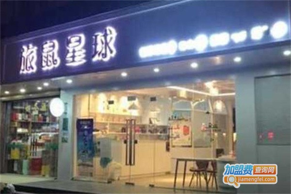 旅鼠星球加盟费