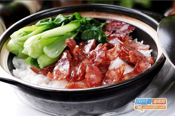 香益缘煲仔饭加盟费
