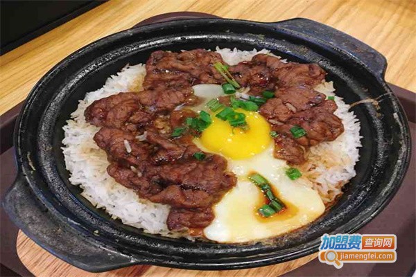 万师傅煲仔饭加盟费