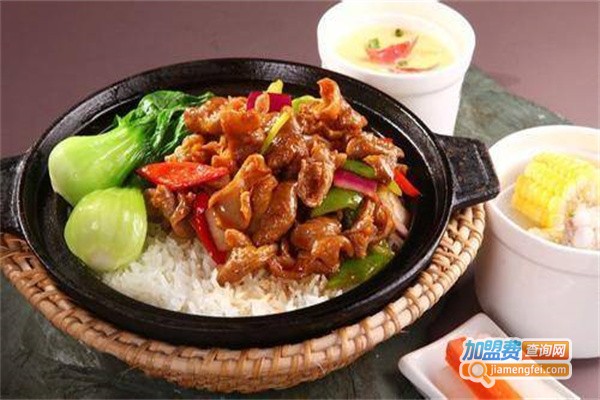 万师傅煲仔饭加盟费